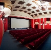 Кинотеатры в Ножай-Юрте